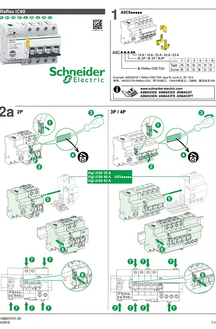 schneider施耐德Reflex iC60-集成式远程控制断路器